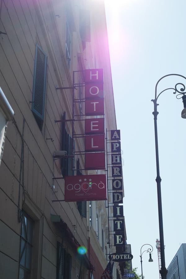 Hotel Agorà Roma Esterno foto